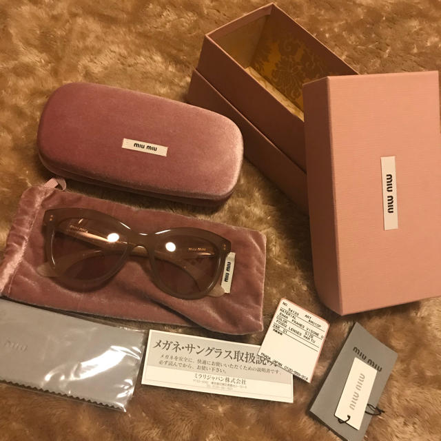 miumiu(ミュウミュウ)の最終値下 MIUMIU サングラス レディースのファッション小物(サングラス/メガネ)の商品写真