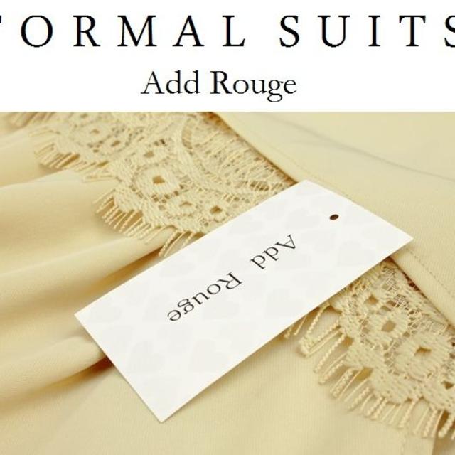 4Lベージュ add rougeフォーマル結婚式フォーマルパンツスーツ レディースのフォーマル/ドレス(スーツ)の商品写真