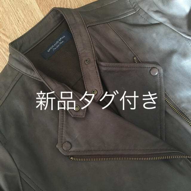 Spick and Span Noble(スピックアンドスパンノーブル)のにゃむ様専用 ライダース レディースのジャケット/アウター(ライダースジャケット)の商品写真