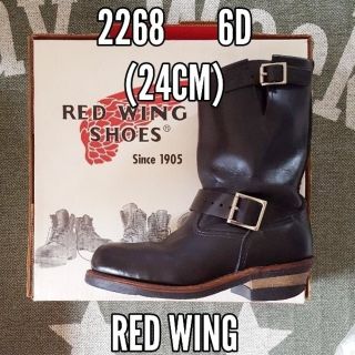 レッドウィング(REDWING)のレッド・ウィング　エンジニアブーツ2268-6D(ブーツ)