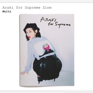 シュプリーム(Supreme)のAraki for supreme zine 水原希子 荒木経惟(その他)