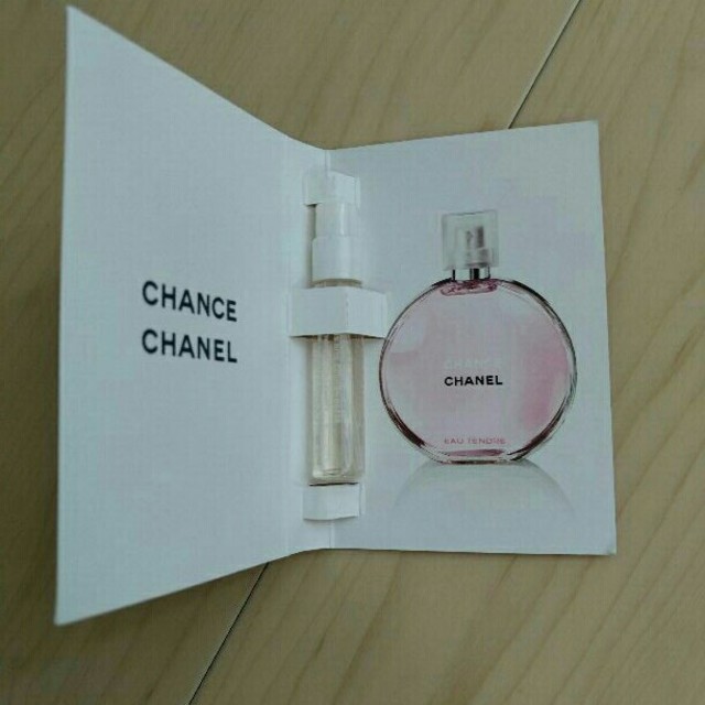 CHANEL(シャネル)のシャネル　オータンドゥル　オードトワレ コスメ/美容の香水(香水(女性用))の商品写真