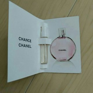 シャネル(CHANEL)のシャネル　オータンドゥル　オードトワレ(香水(女性用))