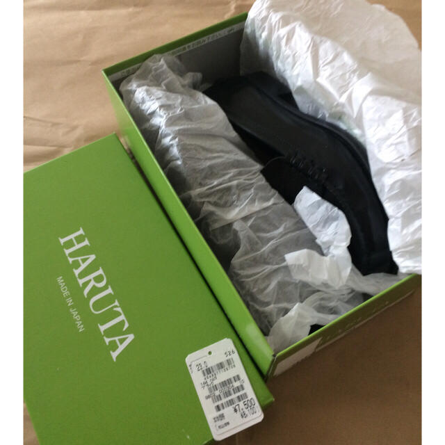 HARUTA(ハルタ)のYRNMM様専用 ハルタ ローファー 23EE 黒 天然皮革 キッズ/ベビー/マタニティのキッズ靴/シューズ(15cm~)(ローファー)の商品写真