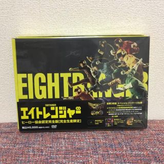 カンジャニエイト(関ジャニ∞)の関ジャニ∞(アイドルグッズ)