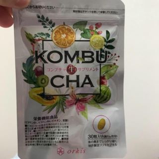 コンブチャ サプリメント(ダイエット食品)