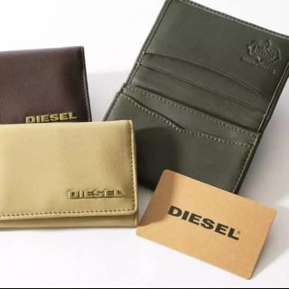 ディーゼル(DIESEL)のディーゼル 新品未使用(名刺入れ/定期入れ)