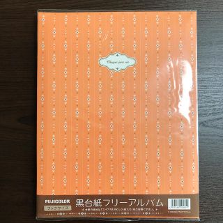 フジフイルム(富士フイルム)の最終お値下げ☆新品大判アルバム(その他)