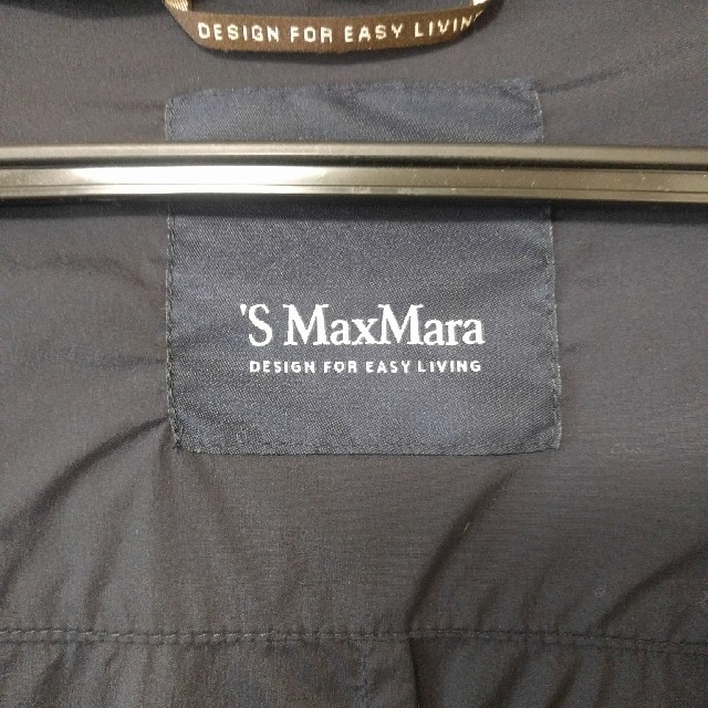 Max Mara(マックスマーラ)のマックスマーラスプリングコート レディースのジャケット/アウター(トレンチコート)の商品写真