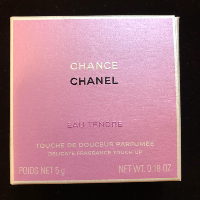 CHANEL CHANCE オータンドゥル パルファムコンパクト (特別限定品)