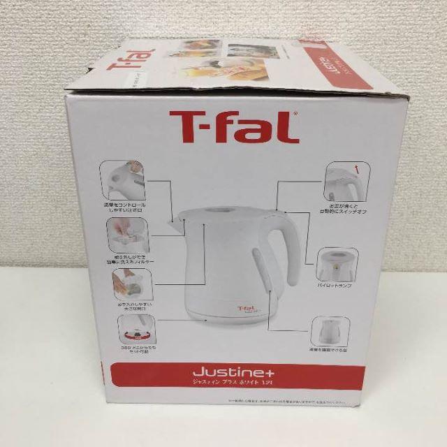 T-fal(ティファール)の★新品★送料無料★ティファール　電気ケトル　KO340175　ホワイト インテリア/住まい/日用品のキッチン/食器(収納/キッチン雑貨)の商品写真