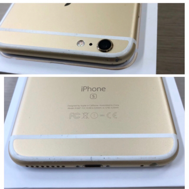 Apple 64GB docomo☆の通販 by CHIHIRO's shop｜アップルならラクマ - ☆iPhone6s plus ゴールド 安い豊富な