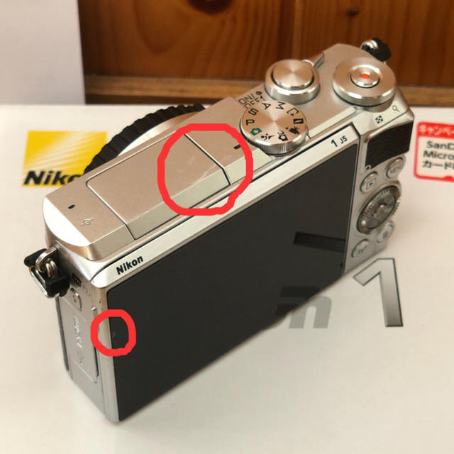 Nikon j5の通販 by Romy's shop｜ニコンならラクマ - Nikon1 高品質国産