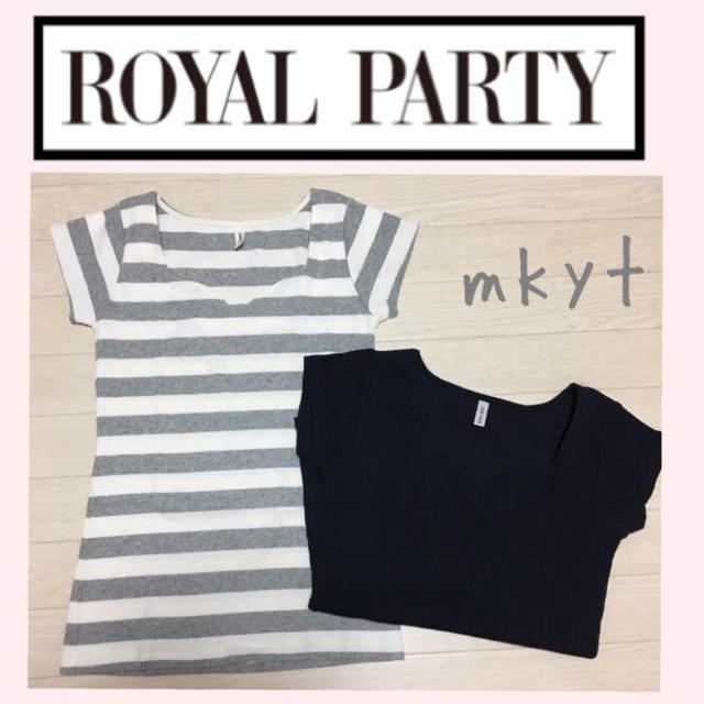 ROYAL PARTY(ロイヤルパーティー)のロイヤルパーティー    カットソー レディースのトップス(カットソー(半袖/袖なし))の商品写真