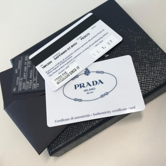 PRADA(プラダ)の《えりりん様専用》PRADA 日本限定 花柄 財布 レディースのファッション小物(財布)の商品写真