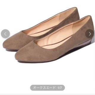 新品 定価10800円 ブリジットバーキン パンプス 緊急値下げ❗️