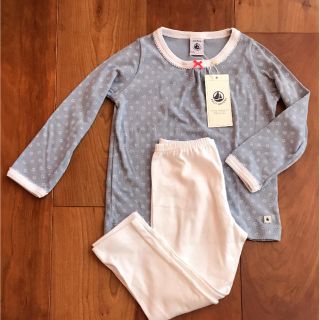 プチバトー(PETIT BATEAU)の新品 プチバトー パジャマ 2ans  86センチ(パジャマ)