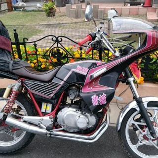 ゴキ GSX250E 旧車 族車の通販 by ともとも's shop|ラクマ ゴキ GSX250E 旧車 族車の通販 by ともとも's shop|ラクマ