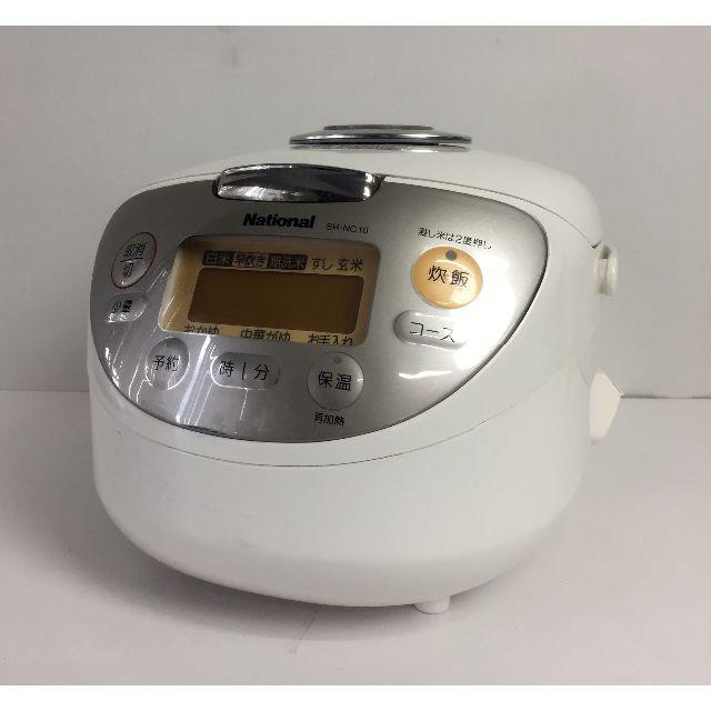 Panasonic - 中古☆National 電子ジャー炊飯器 SR-NC10 2007年製 Panasonic - 中古☆National 電子ジャー炊飯器 SR-NC10 2007年製