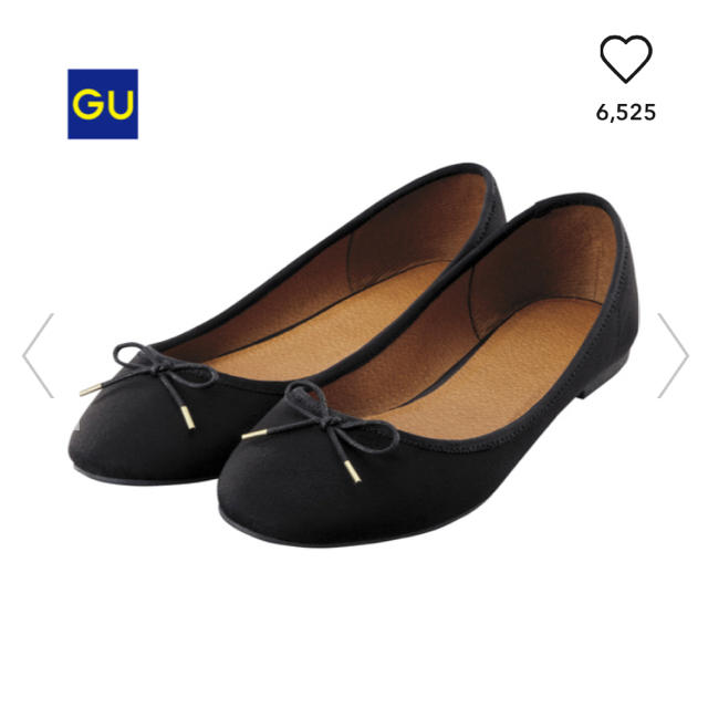 GU(ジーユー)のGU ラウンドバレエシューズ 黒 M レディースの靴/シューズ(バレエシューズ)の商品写真