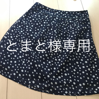 スカート(ひざ丈スカート)