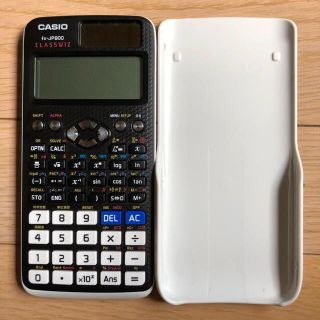 カシオ(CASIO)のキン内マンさん専用(その他)