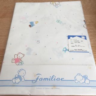 ファミリア(familiar)の専用(シーツ/カバー)