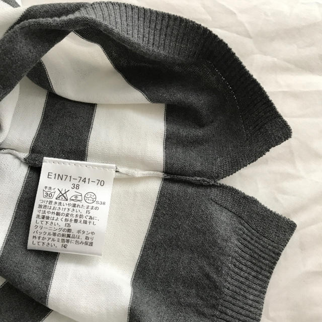 BURBERRY BLUE LABEL(バーバリーブルーレーベル)の【送料込】BBL＊ボーダー柄・ゆったりトップス（ホース有）＊未使用品／サイズ38 レディースのトップス(その他)の商品写真