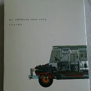 Mr.Children2004年シフクノオトツアーDVD (ミュージック)