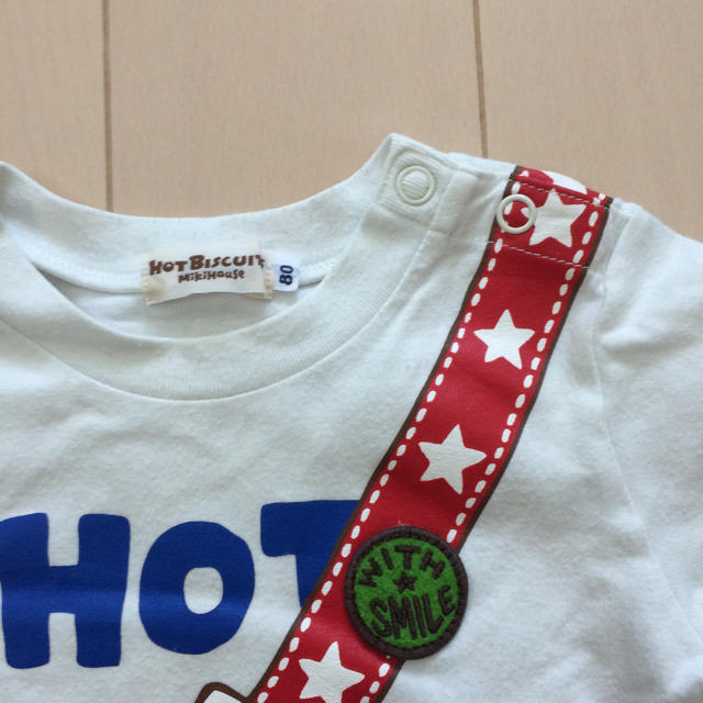 HOT BISCUITS(ホットビスケッツ)のホットビスケッツ    Tシャツ 80 キッズ/ベビー/マタニティのベビー服(~85cm)(Ｔシャツ)の商品写真