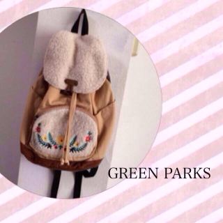 グリーンパークス(green parks)のグリーンパークス♡新品 リュック(リュック/バックパック)