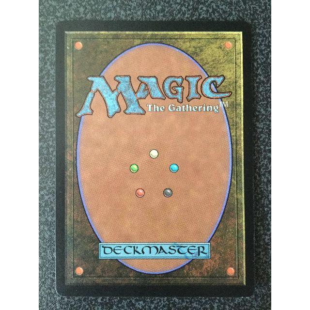 マジック:ザ・ギャザリング - ○MTG M15 巣主スリヴァー/Sliver マジック:ザ・ギャザリング - ○MTG M15 巣主スリヴァー/Sliver