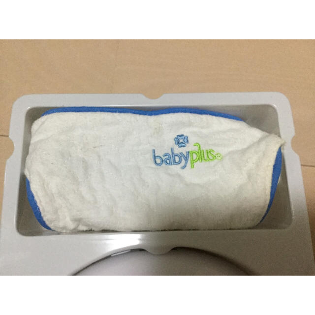 baby plus