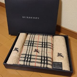 バーバリー(BURBERRY)のBURBERRY(その他)