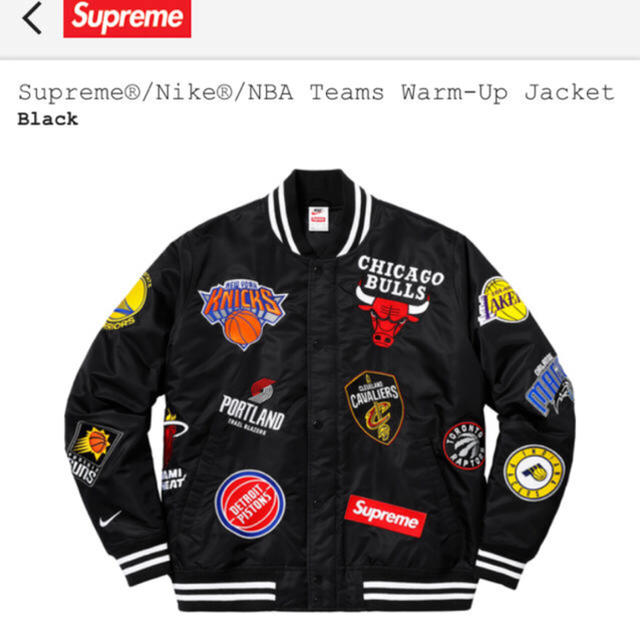 Supreme - Supreme NIKE NBA ジャケットの通販 by モリケン ...