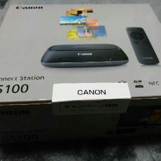 キヤノン(Canon)のCanon Connect Station CS100(その他)