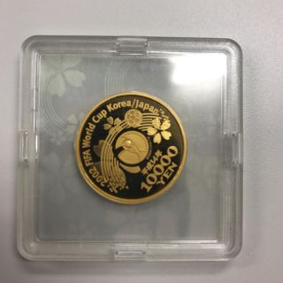 2002年 日韓ワールドカップ 1万円金貨(貨幣)