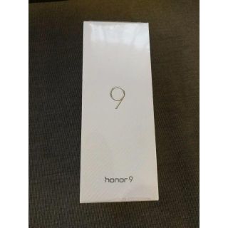 honor9 グレイシアグレイ　未開封(スマートフォン本体)