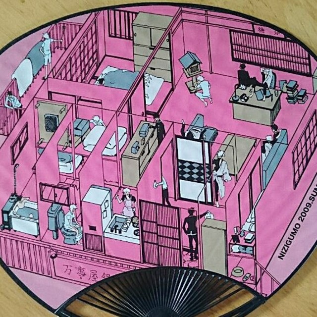 銀魂 うちわ 銀時 土方 同人グッズ 銀土の通販 By コメントお気軽に O ラクマ 銀魂 うちわ 銀時 土方 同人グッズ 銀土の通販 By コメントお気軽に O ラクマ