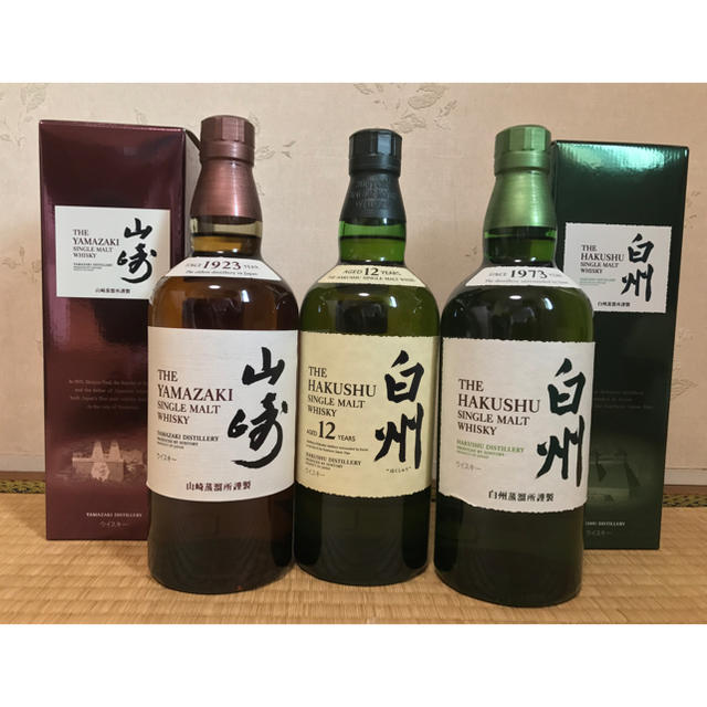 白州12年 ミニボトル ×3本 白州12年 ミニボトル ×3本
