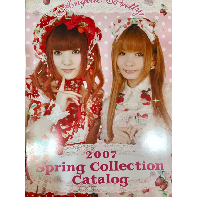 いちごミルフィーユ フルコーデ Angelic Pretty ネット買付