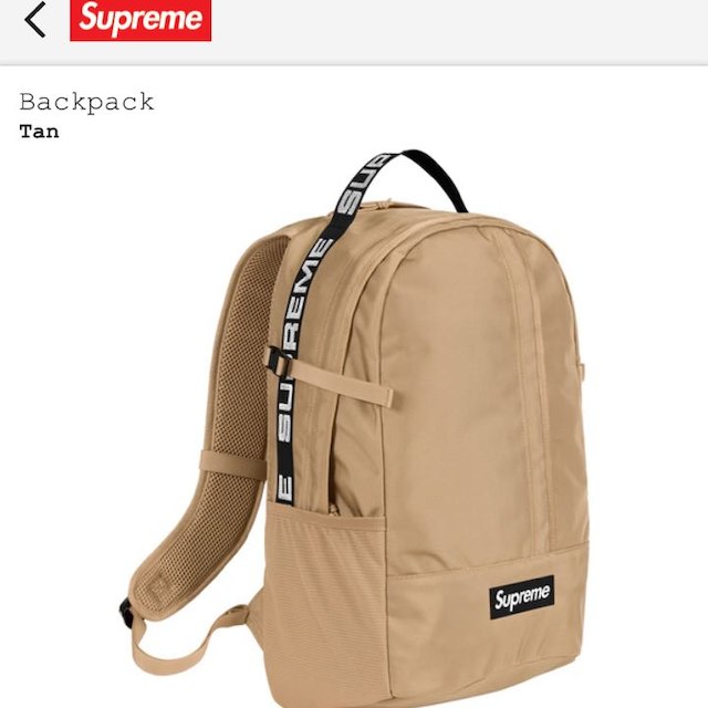 Supreme(シュプリーム)の【最終値下げ】supreme  backpack tan バックパック ベージュ メンズのバッグ(バッグパック/リュック)の商品写真