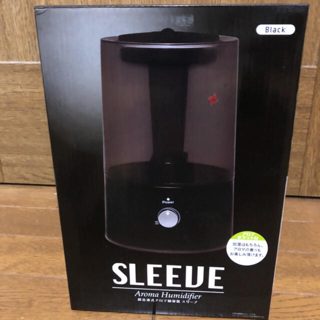 新品 超音波式アロマ加湿器 スリーブ スマホ/家電/カメラの生活家電(加湿器/除湿機)の商品写真