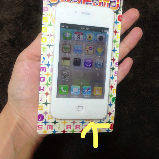Iphone型おもちゃ 2つセットの通販 By Hana S Shop ラクマ