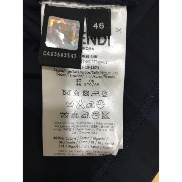 FENDI(フェンディ)のフェンディ Ｔシャツ メンズのトップス(Tシャツ/カットソー(半袖/袖なし))の商品写真