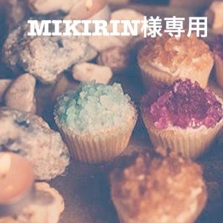 MIKIRIN様専用ページ(ネックレス)