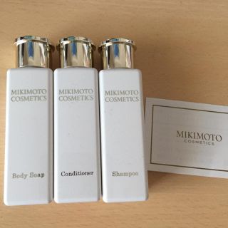 ミキモトコスメティックス(MIKIMOTO COSMETICS)のミキモト Mikimoto 宿泊セット(バスグッズ)