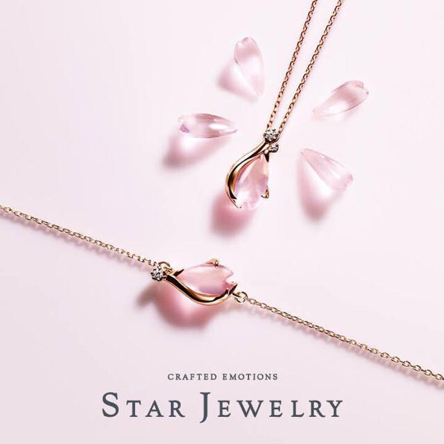 STAR JEWELRY(スタージュエリー)のSTAR JEWELRY 桜 SAKURA ネックレス レディースのアクセサリー(ネックレス)の商品写真