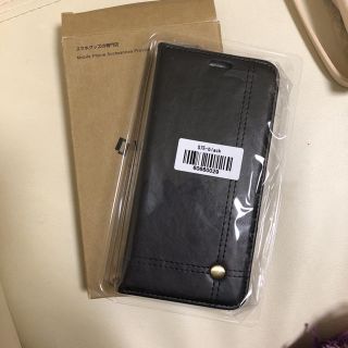 新品Galaxy S7 edge手帳型ケース(Androidケース)