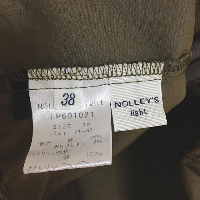 NOLLEY'S(ノーリーズ)のNOLLEY'S Light ノースリーブ レディースのトップス(シャツ/ブラウス(半袖/袖なし))の商品写真